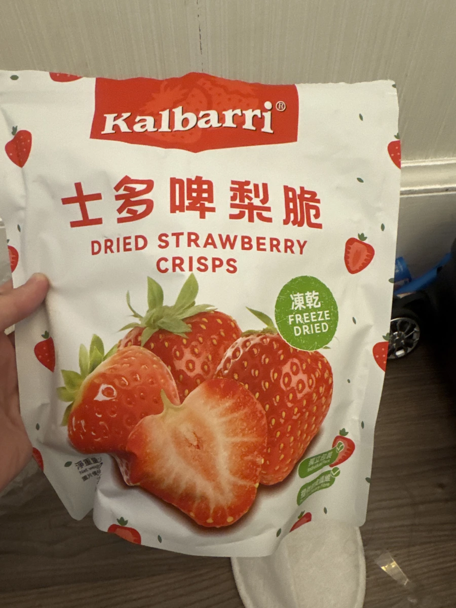Kalbarri 士多啤梨脆 (凍乾草莓)