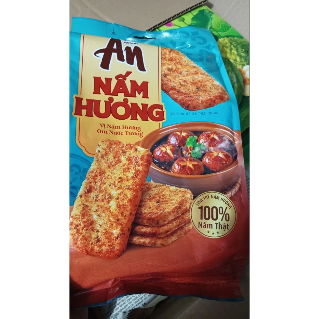 Orion An米果香菇醬油風味