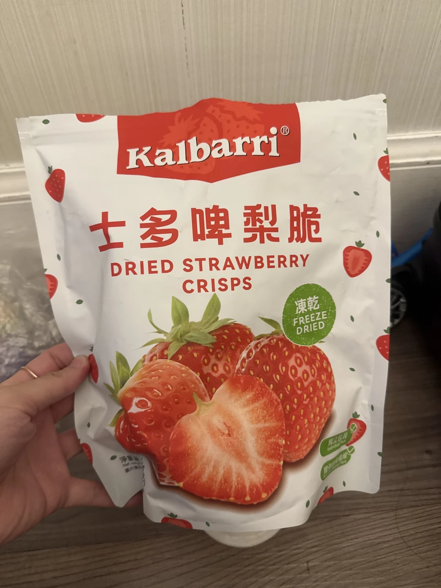 Kalbarri 士多啤梨脆 (凍乾草莓乾)