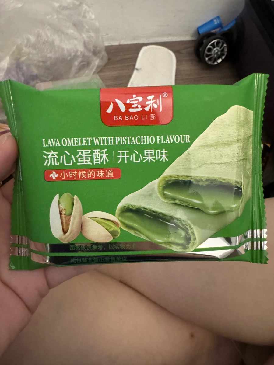 八寶利流心蛋酥開心果味