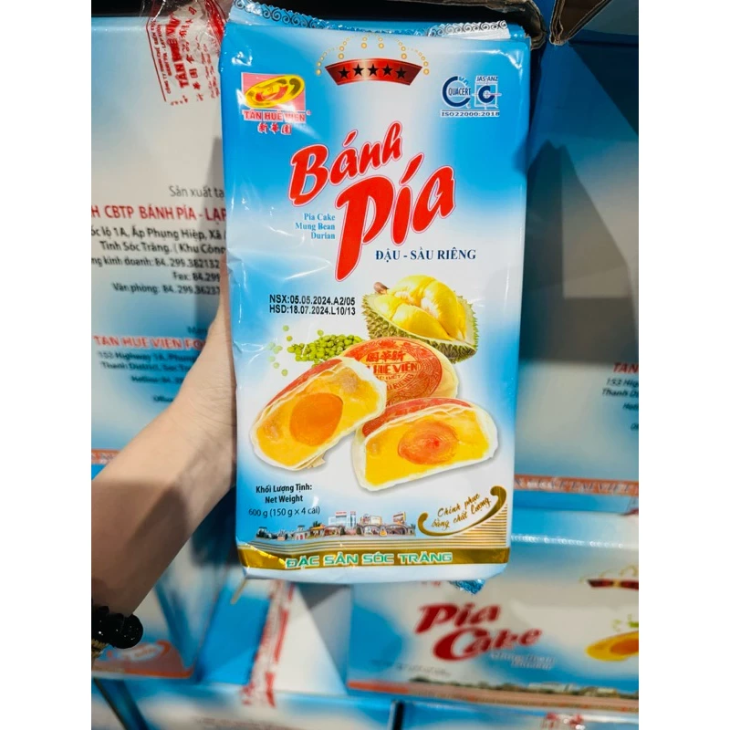 越南新華園榴槤綠豆沙蛋黃餅 (Bánh Pía)