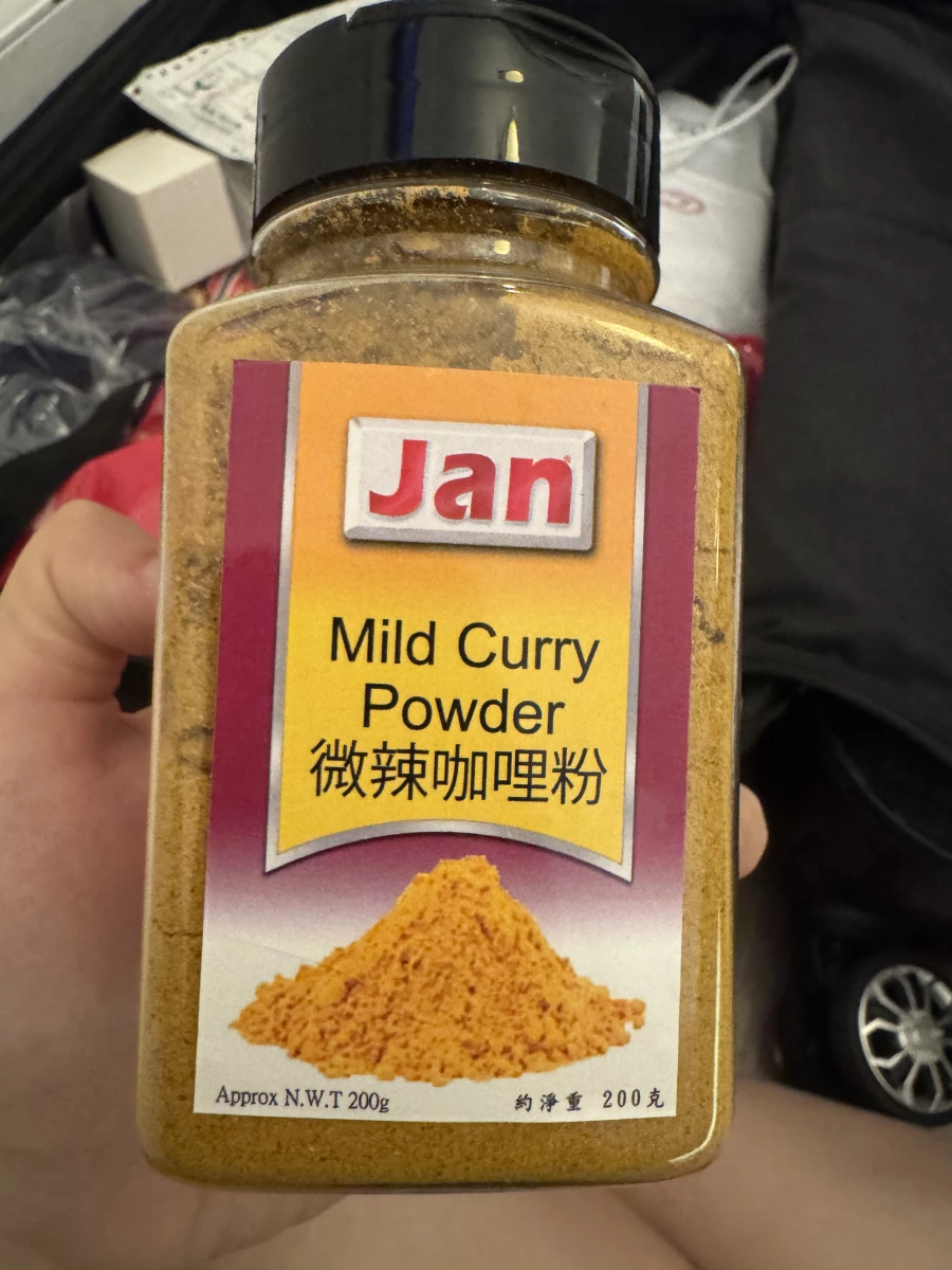 Jan 微辣咖哩粉