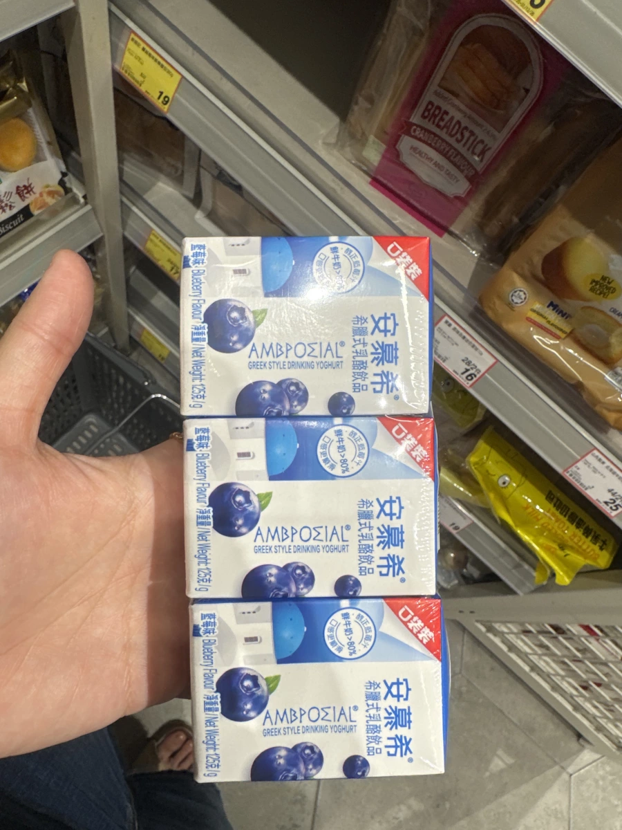 安慕希希臘式乳酪飲品（藍莓味）