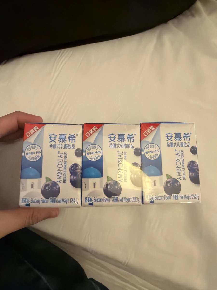 安慕希希臘式乳酪飲品（藍莓味）