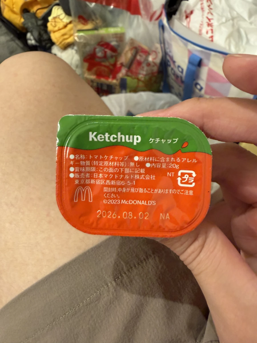日本麥當勞番茄醬