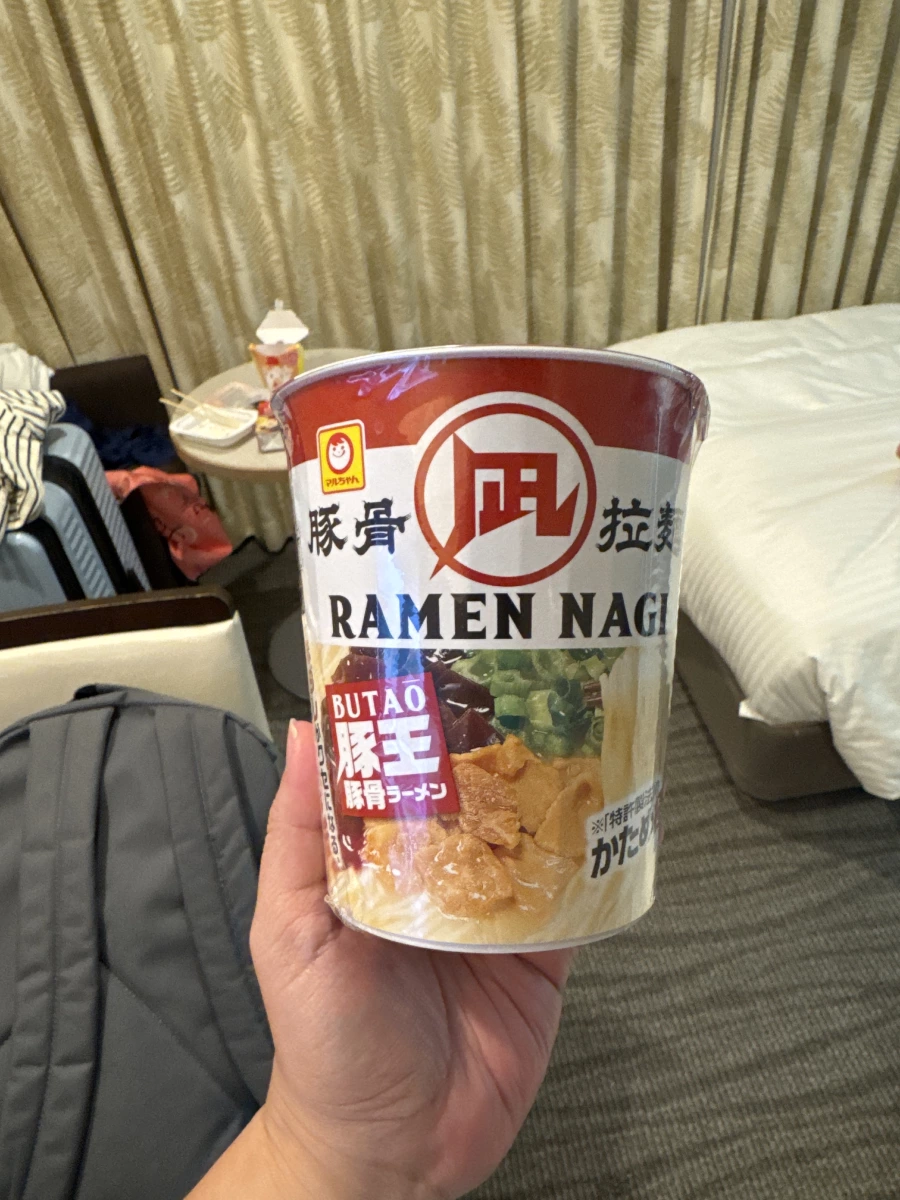 RAMEN NAGI 豚王豚骨拉麵 (東洋水產)
