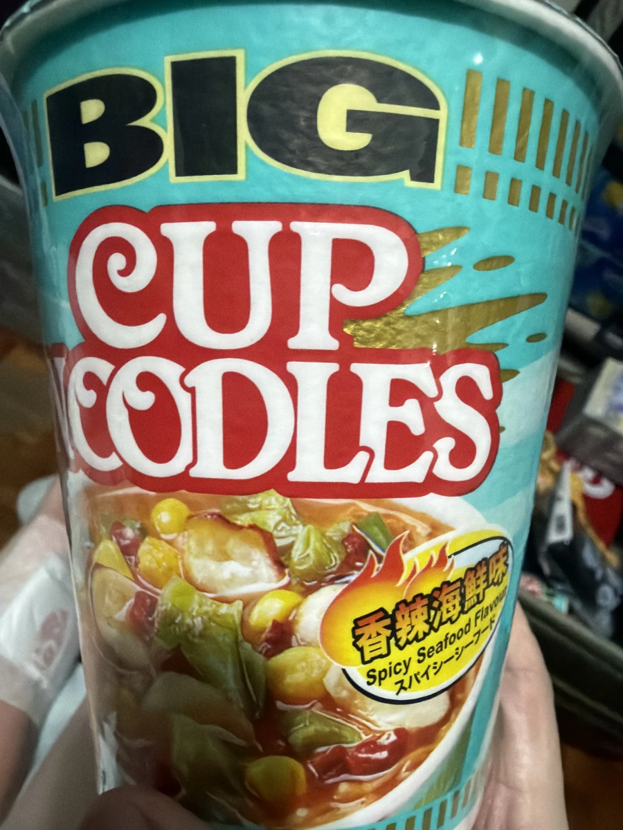 日清合味道香辣海鮮味杯麵