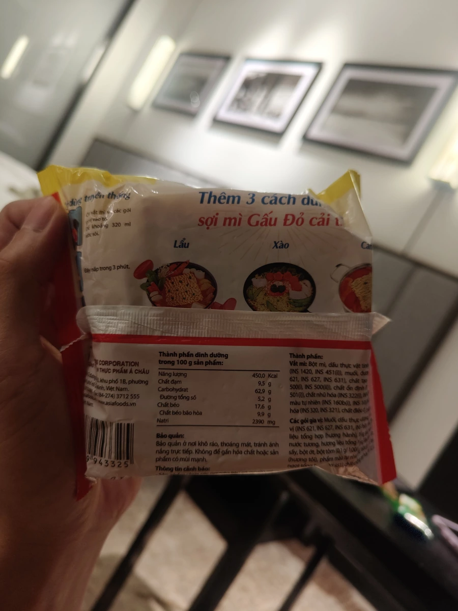 越南 Gấu Đỏ 紅熊泡麵