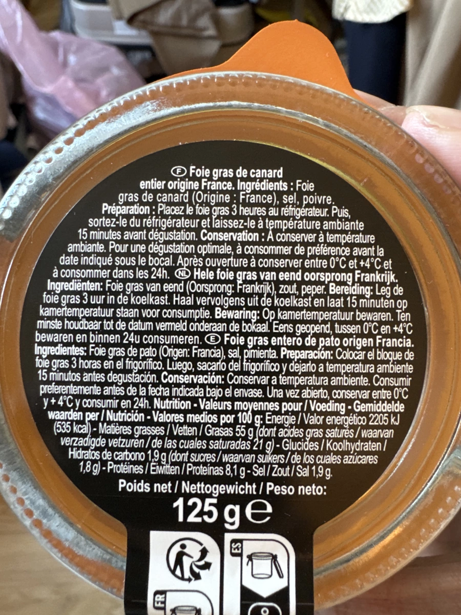 家樂福法國整塊鴨肝醬 (Carrefour Foie Gras de Canard Entier)