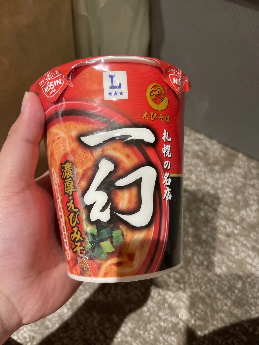日清一幻濃厚蝦味噌杯麵