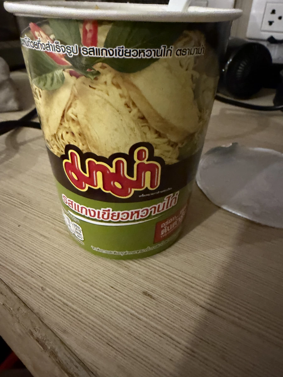 泰國 MAMA 綠咖哩雞味杯麵