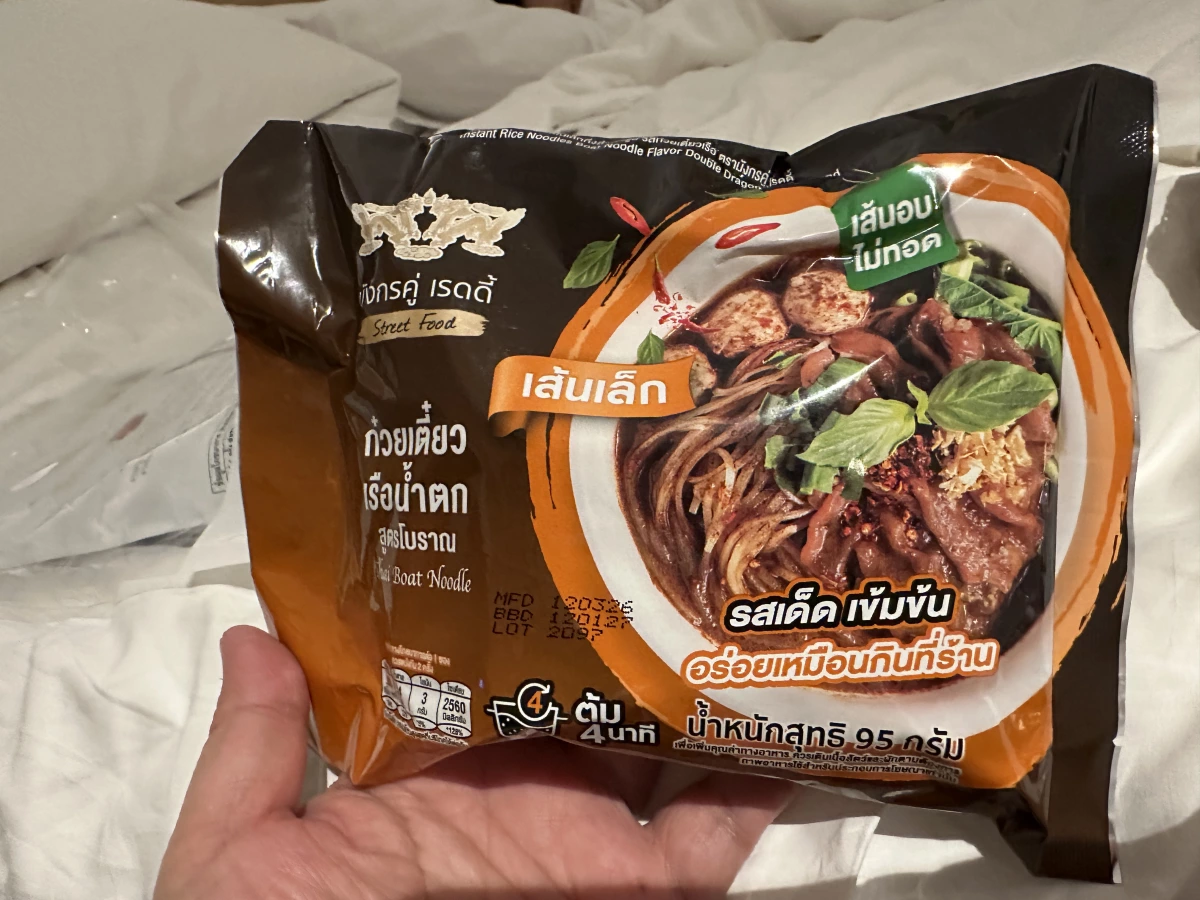 泰國雙龍牌船麵（細河粉）