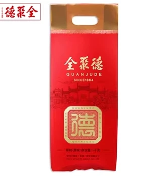 全聚德烤鴨