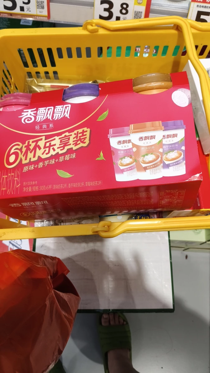 香飄飄奶茶經典系 6 杯樂享裝