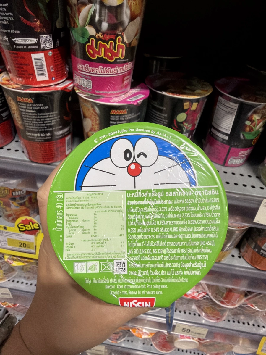 日清哆啦A夢海苔味杯麵