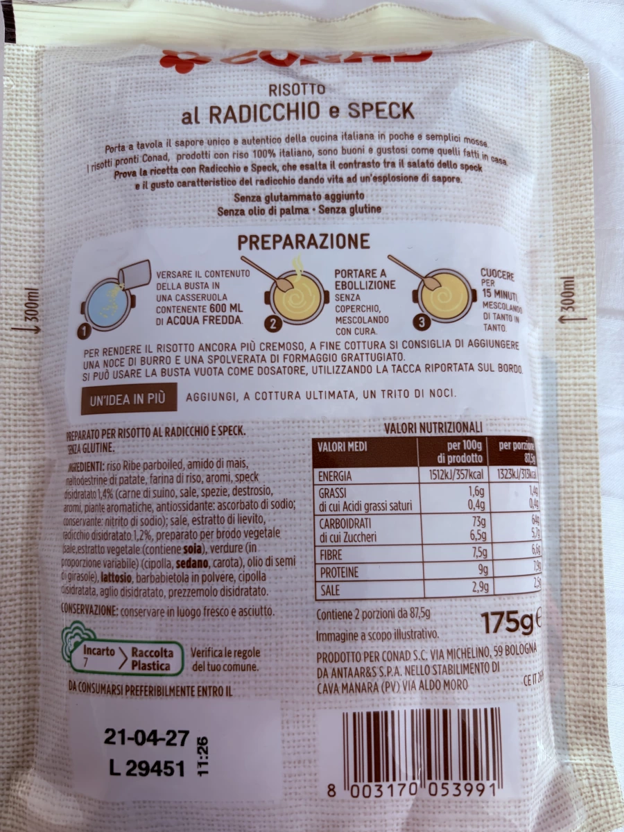 CONAD 紅菊苣煙燻火腿即食燉飯 (Risotto al Radicchio e Speck)
