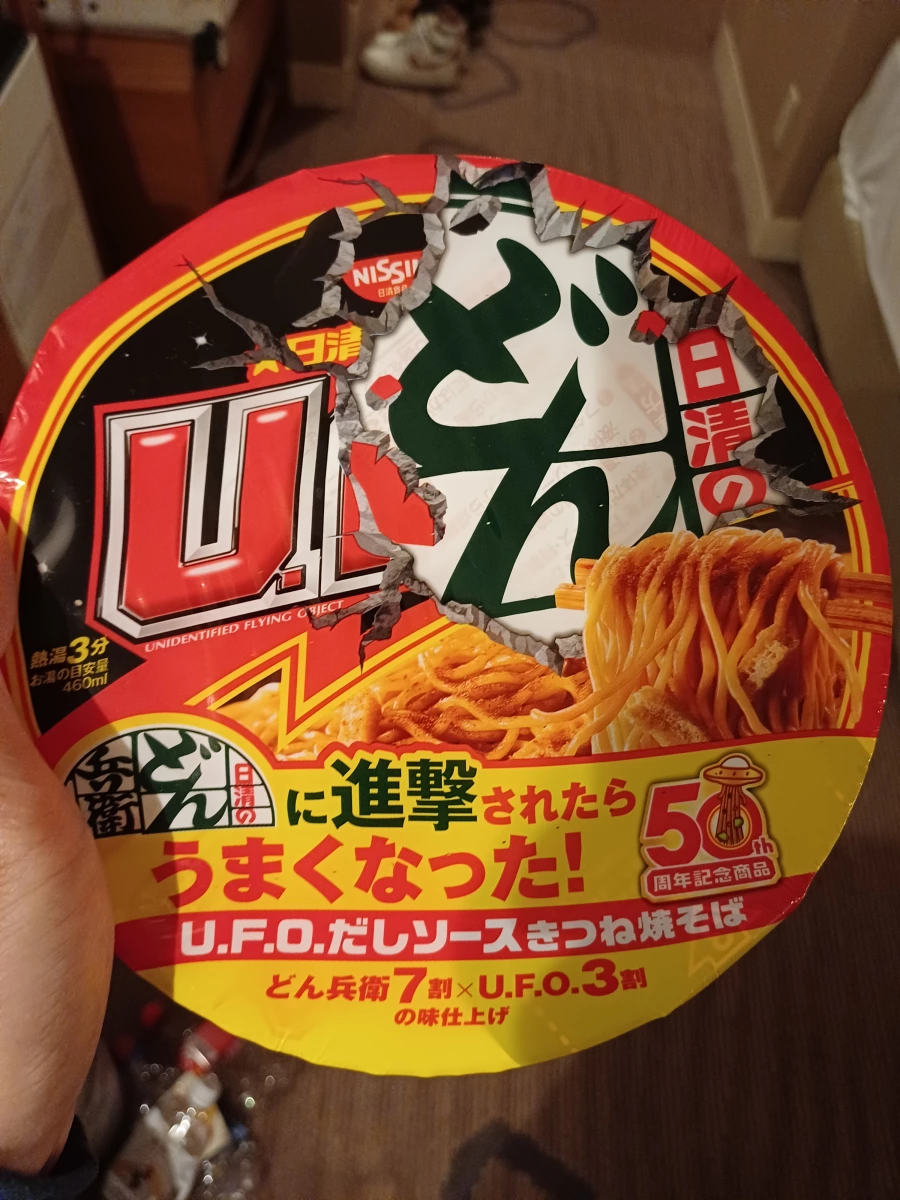 日清 U.F.O. だしソースきつね焼そば (高湯醬汁豆皮炒麵)