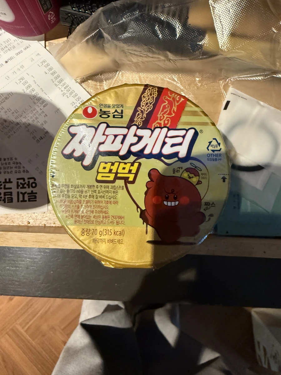 農心炸醬麵迷你杯 (Chapagetti Bumbuk)