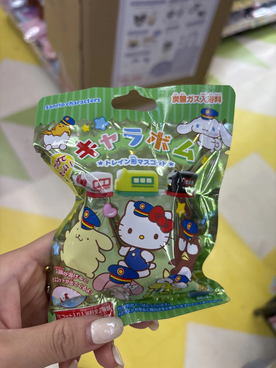 Sanrio 三麗鷗角色造型入浴劑 (洗澡球)