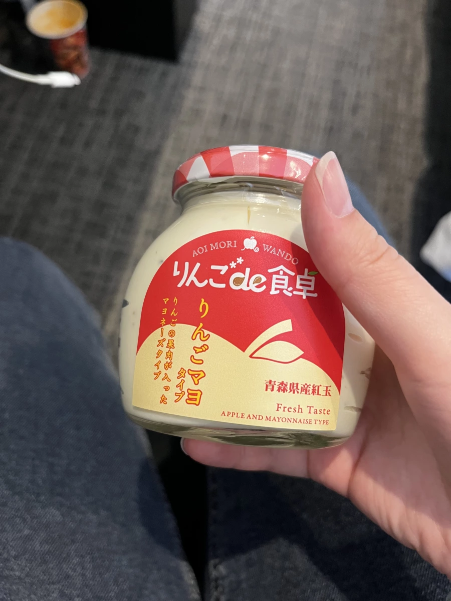 青森蘋果美乃滋醬 (りんごマヨ)