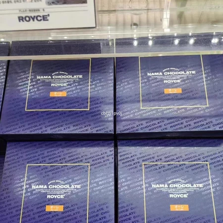 ROYCE' 生巧克力 (歐蕾口味)