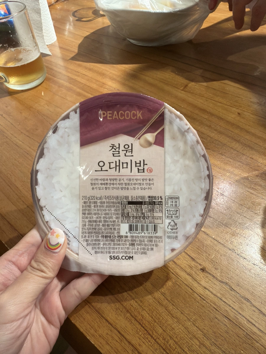 PEACOCK 鐵原五代米即食飯