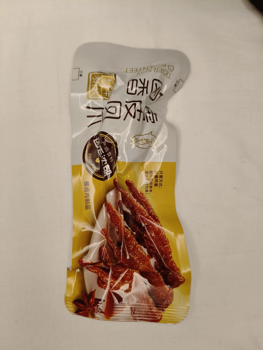 三隻松鼠滷香虎皮鳳爪