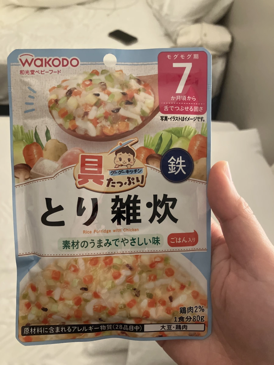 和光堂雞肉雜炊寶寶粥