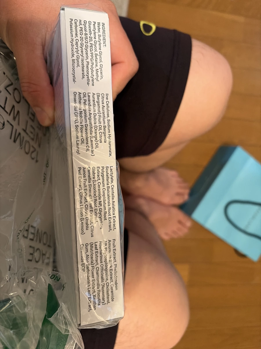 HAUT 全效合一化妝水 (HAUT ALL-IN-1 FACE TONER)