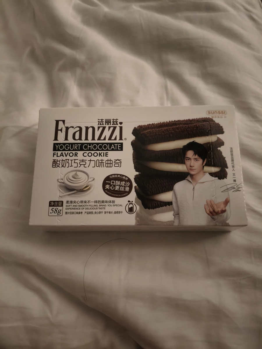 Franzzi 法麗茲酸奶巧克力味曲奇