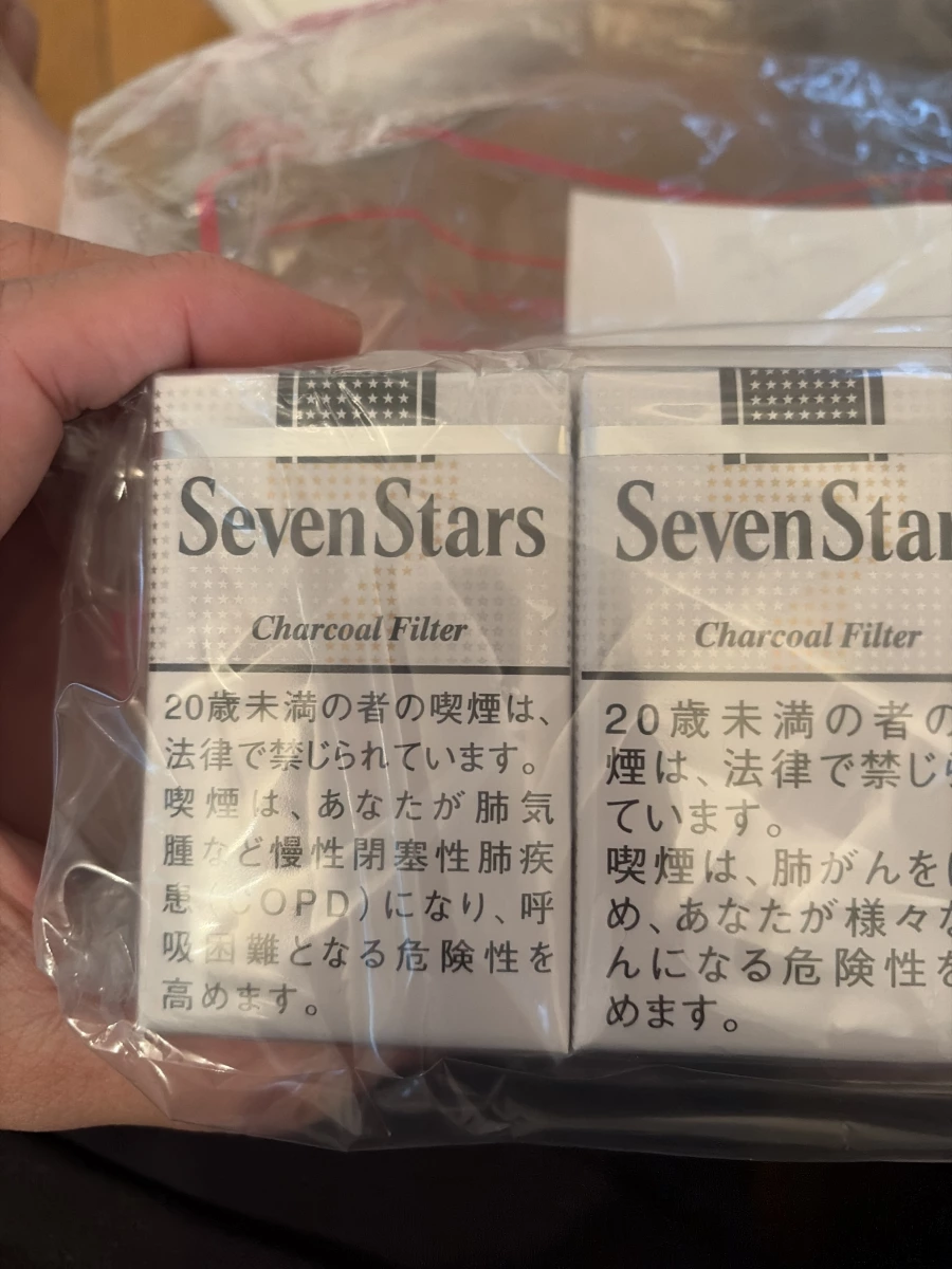 Seven Stars (七星) 捲菸