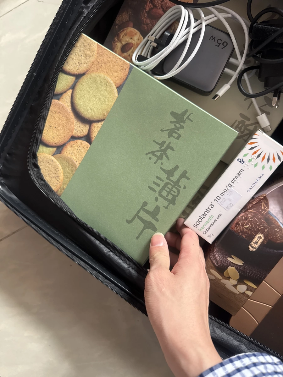 奇華什錦茗茶薄片 (Assorted Tea Cookies)
