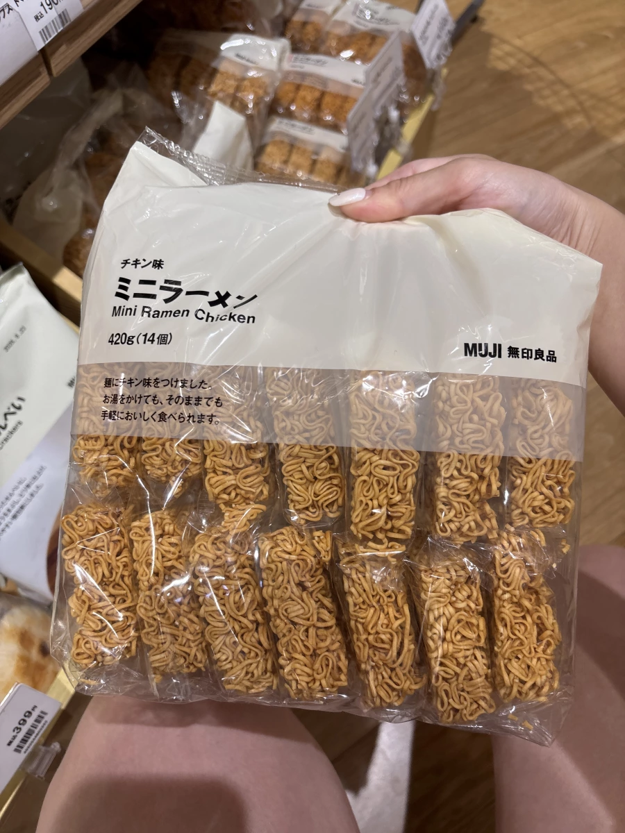 無印良品雞肉口味迷你拉麵