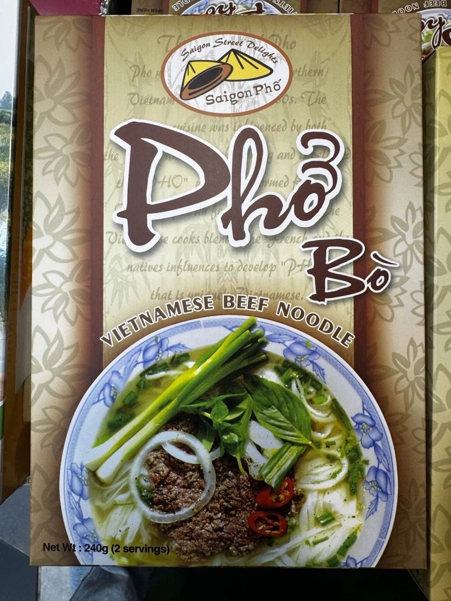 越南牛肉河粉 (Saigon Phở)