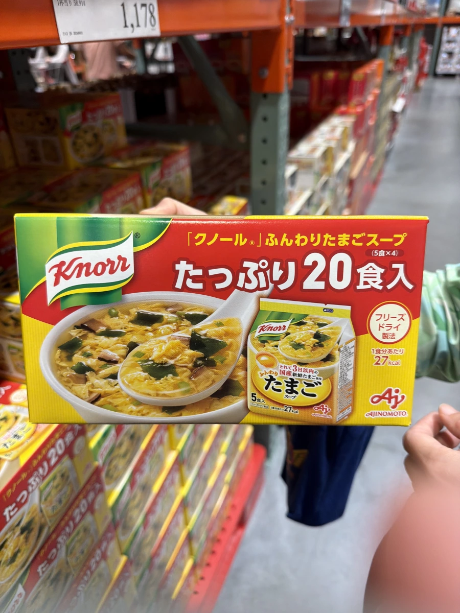 Knorr 康寶冷凍乾燥蛋花湯 (20入裝)