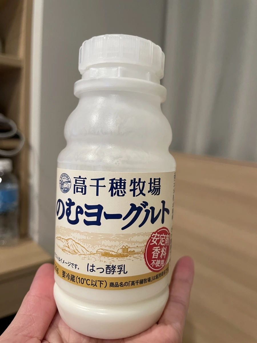 高千穗牧場飲用型優酪乳