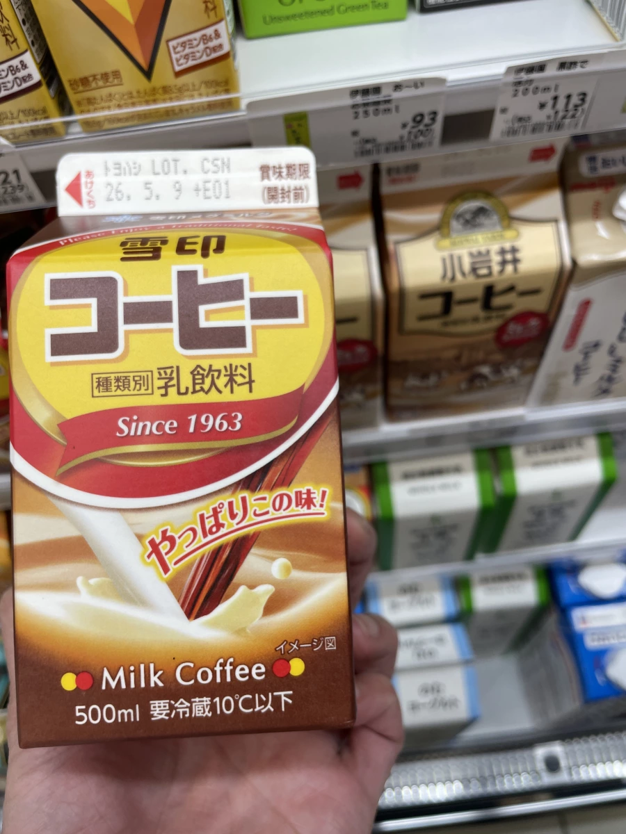 雪印咖啡牛奶
