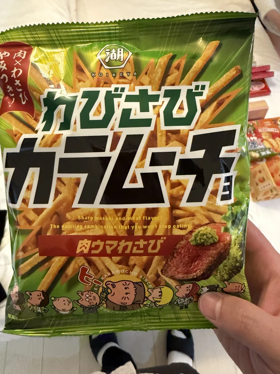湖池屋 Karamucho 勁辣薯條（肉鮮味芥末口味）