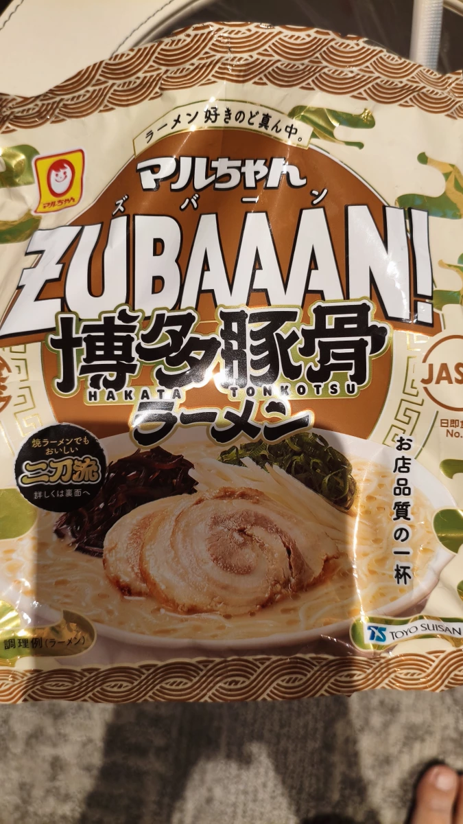 東洋水產 Maruchan ZUBAAAN! 博多豚骨拉麵
