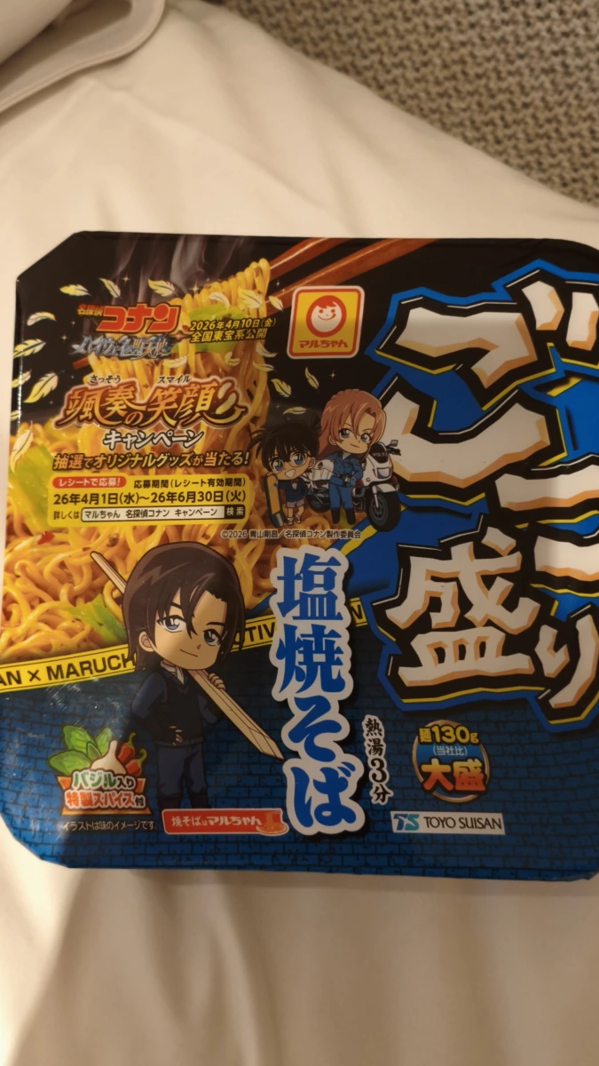 東洋水產 Maruchan 名偵探柯南聯名鹽味炒麵