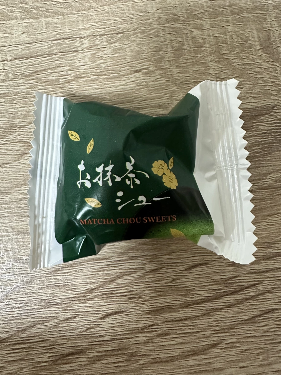 抹茶小泡芙 (Matcha Chou Sweets)
