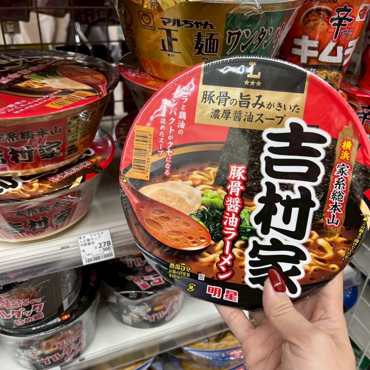 明星食品 吉村家 豚骨醬油拉麵、マルちゃん正麵 餛飩麵等