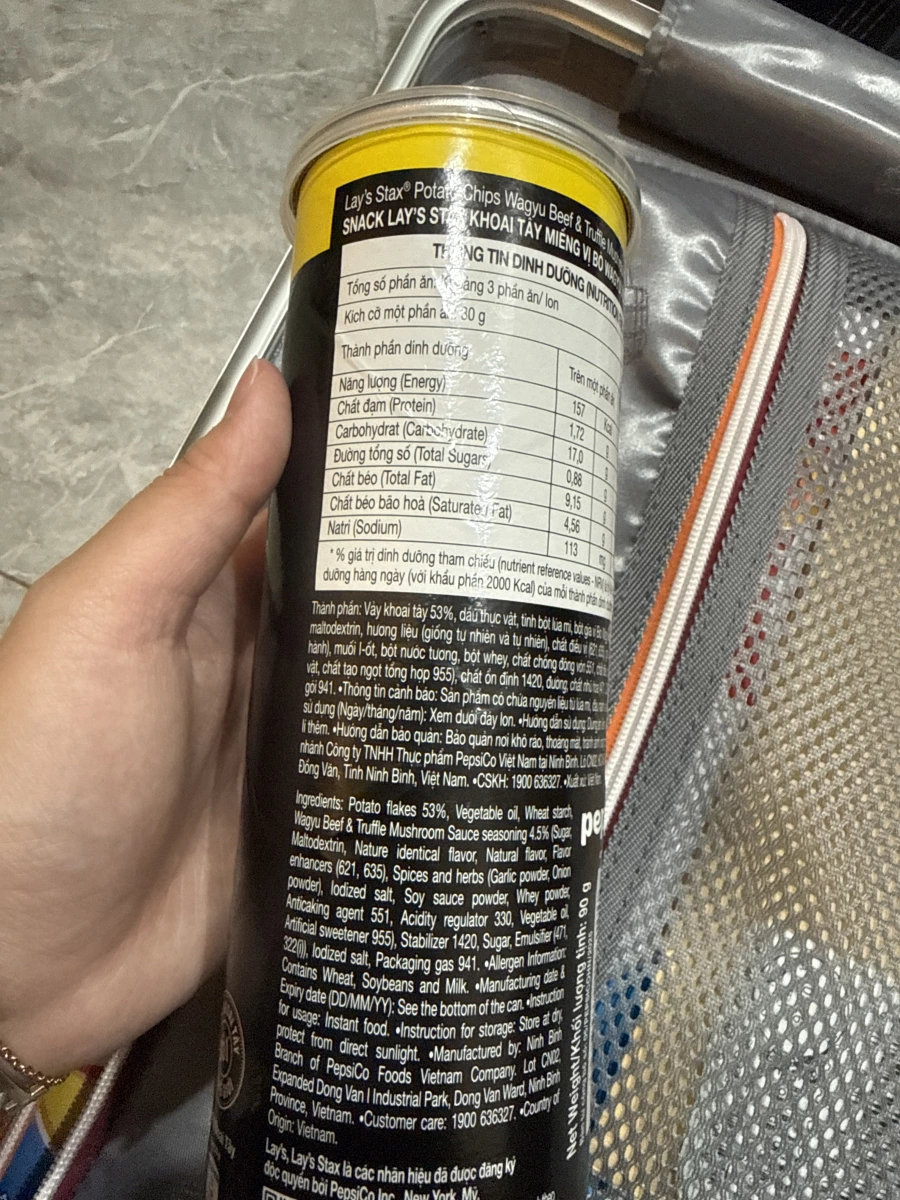Lay's Stax 和牛松露口味薯片