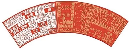 一風堂博多豚骨拉麵