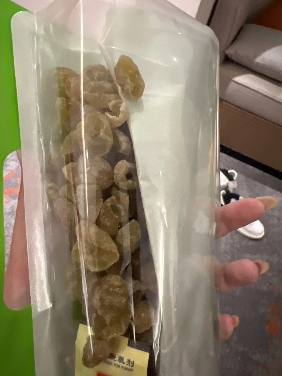 乾燥龍眼肉（桂圓肉）