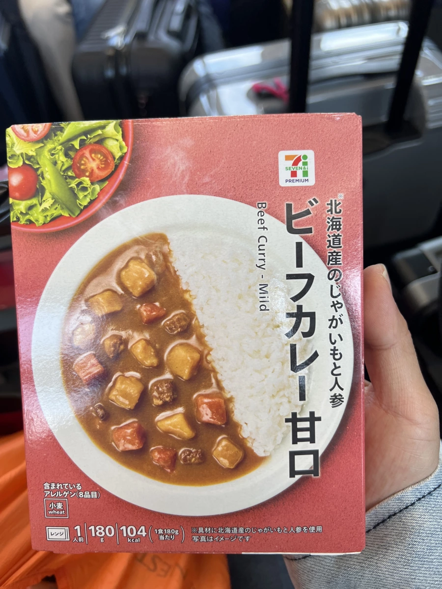 7-Eleven Premium 甜口牛肉咖哩調理包