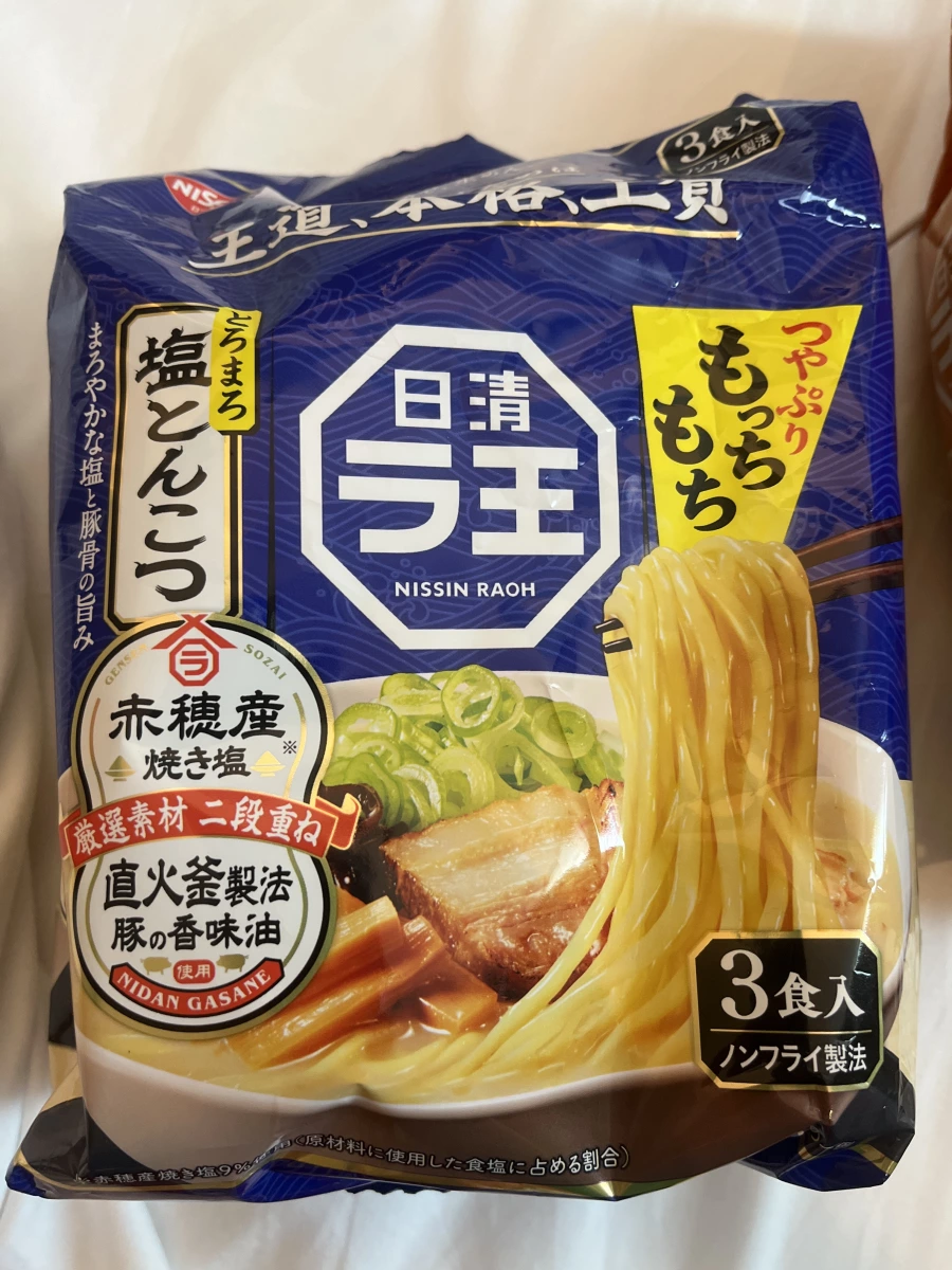 日清拉王鹽味豚骨泡麵 (3入裝)