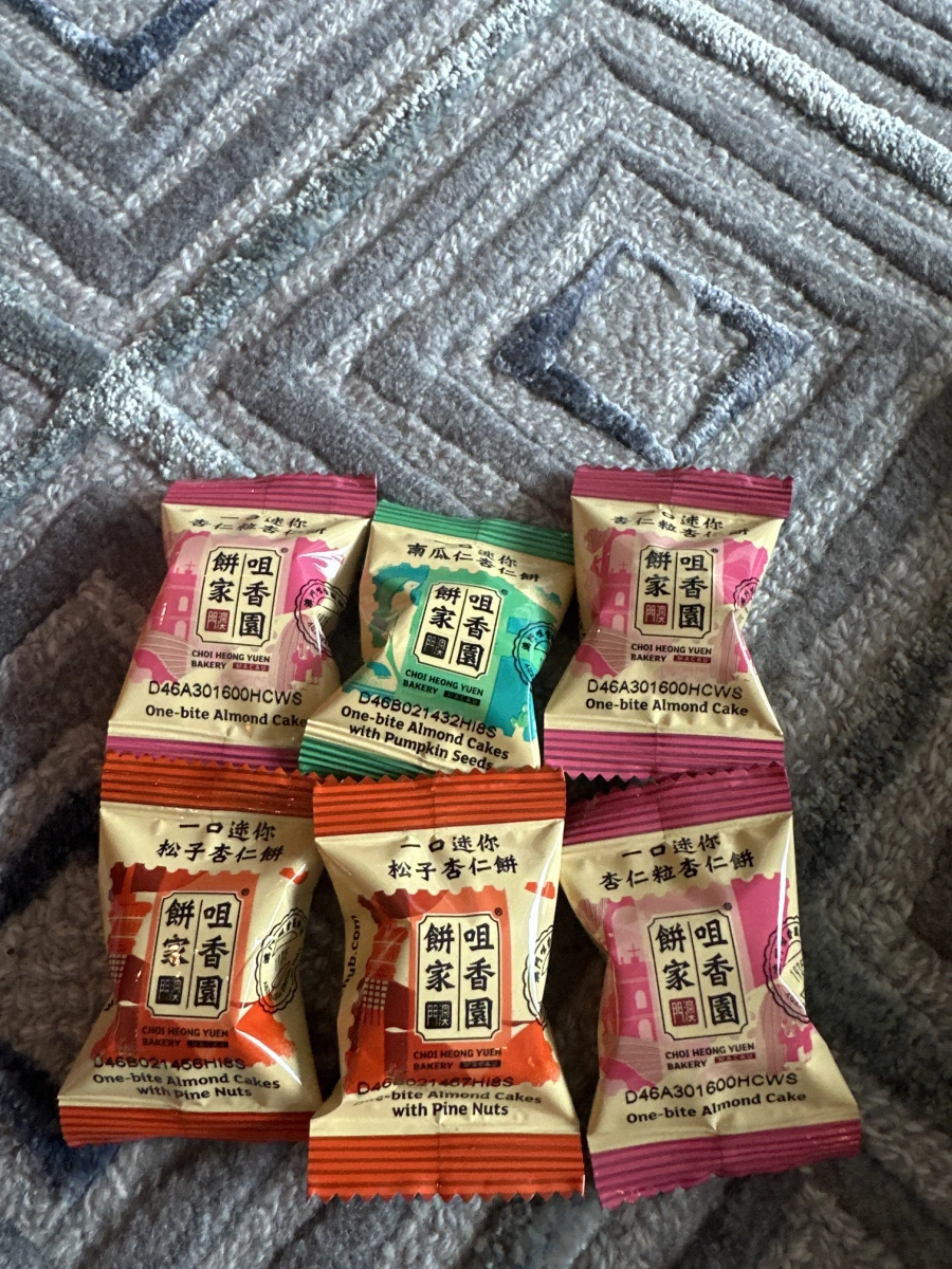澳門咀香園餅家 一口迷你杏仁餅（多種口味）