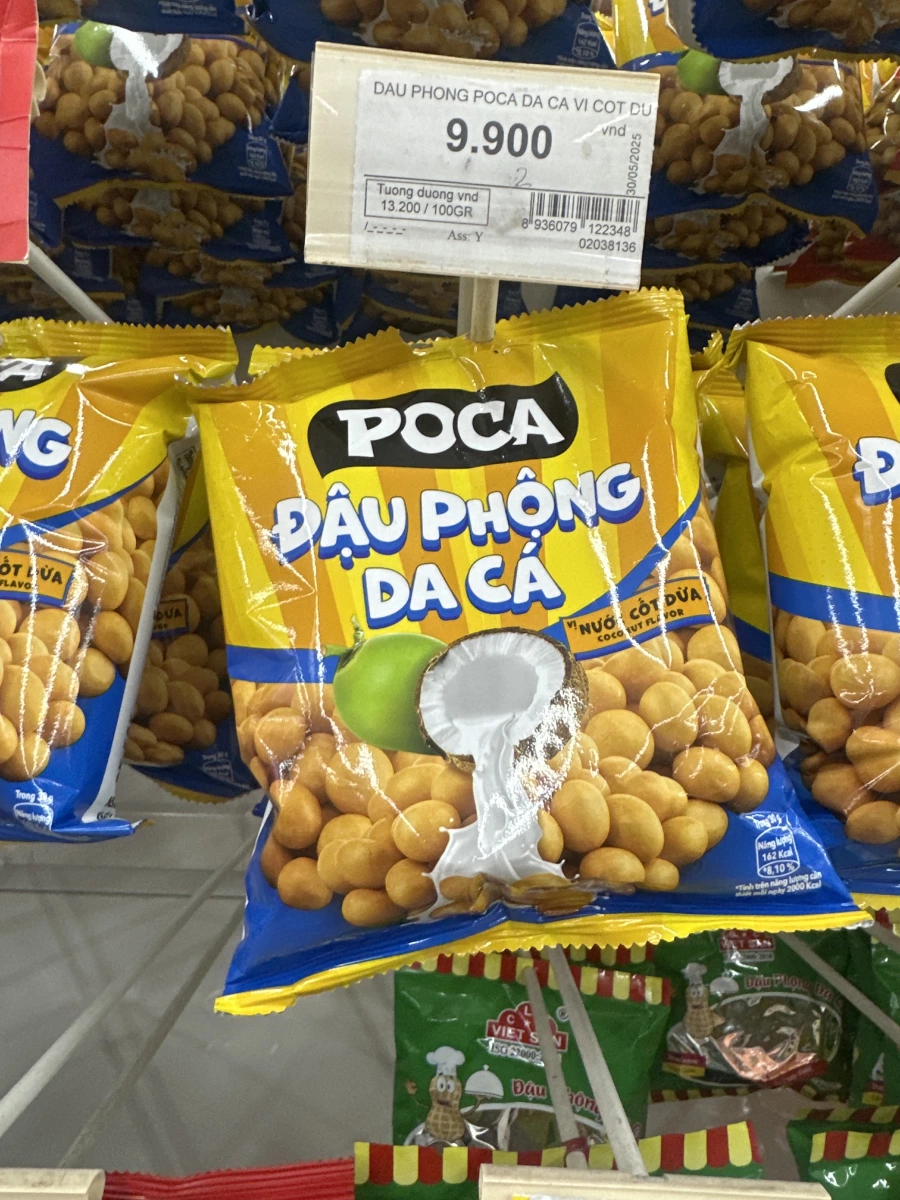 POCA 魚皮花生（椰奶口味）
