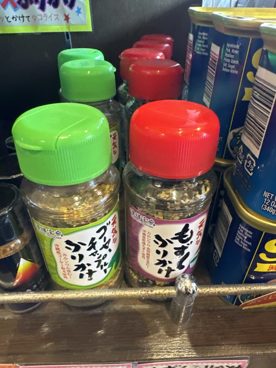 沖繩寶島 苦瓜雜炒香鬆 (ゴーヤチャンプルーふりかけ)